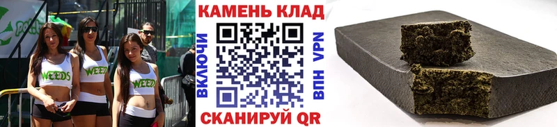 darknet клад  Воткинск  Гашиш hashish  KRAKEN ONION 