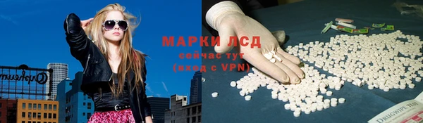 героин Алексин