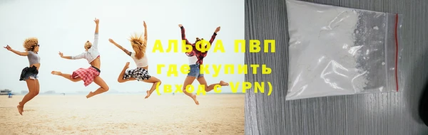 героин Алексин