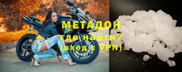 метамфетамин Алзамай