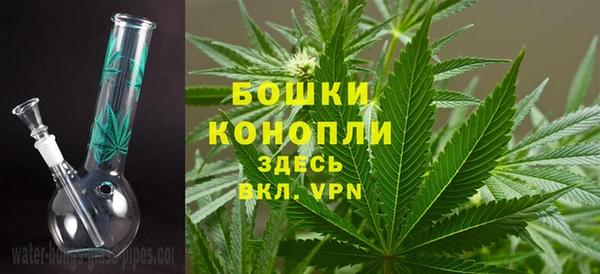 стаф Переславль-Залесский