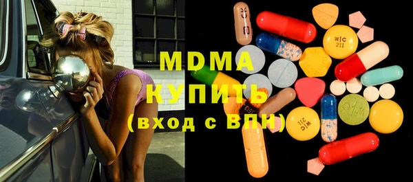 кокаин VHQ Алексеевка