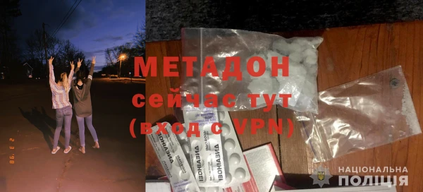 метамфетамин Алзамай
