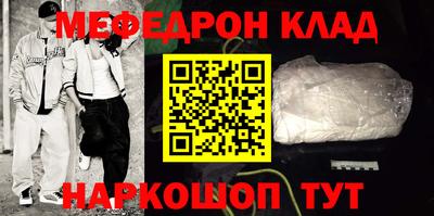 дурь Брянск