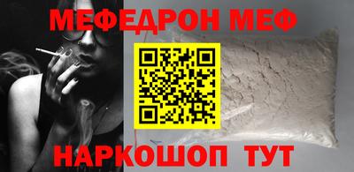 дурь Брянск