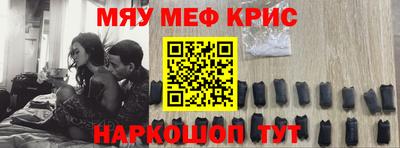 кокаин премиум Братск
