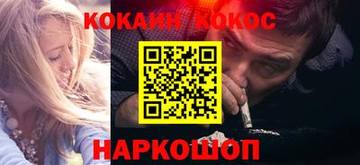 амф Боровичи