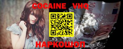 амф Боровичи
