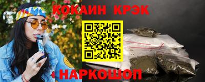 дурь Брянск