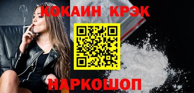 амф Боровичи