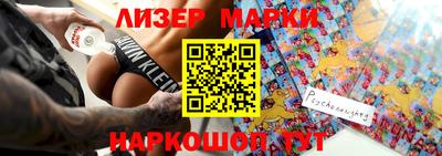 амф Боровичи