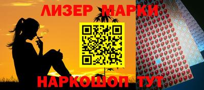 дурь Брянск