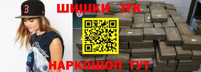 дурь Брянск