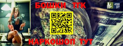 амф Боровичи