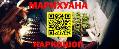 амф Боровичи