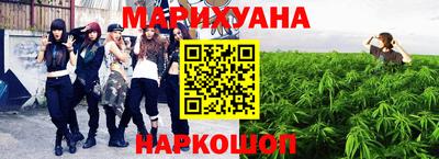 амф Боровичи