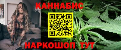 дурь Брянск