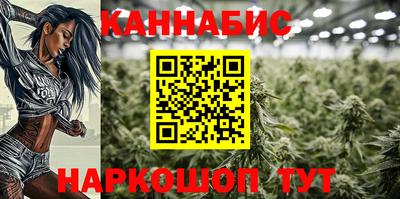 дурь Брянск