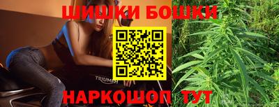 дурь Брянск