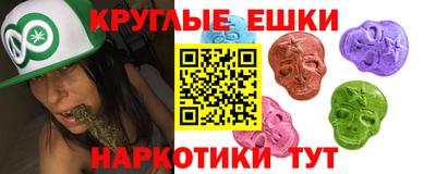 амф Боровичи