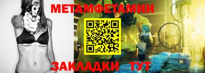дурь Брянск