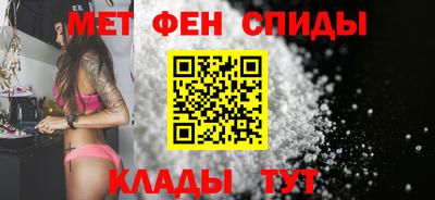 дурь Брянск
