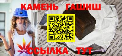 амф Боровичи