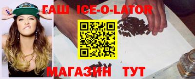 амф Боровичи