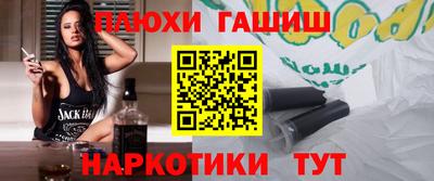 амф Боровичи