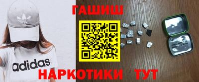 дурь Брянск
