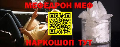 дурь Брянск
