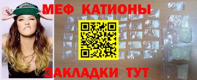 дурь Брянск