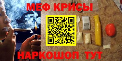 дурь Брянск